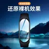 Adecuado para película protectora Xiaomi Mi Band 10/9/8, película de hidrogel Mi Band 9/10 Pro, reloj deportivo inteligente antiarañazos