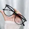 Armações de Óculos Quadradas Clássicas Estilo Coreano Ins com Rebites Tendência, Adequadas para Lentes de Grau, Estilo Literário e Artístico Unissex para Estudantes