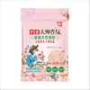 Polvo para Lavar Liby Master Fragrance Bolsas Grandes de 5 kg Venta al por Mayor Polvo de Jabón Natural para Uso Doméstico Eliminación Potente de Manchas