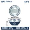 Tazón de Melamina para Fideos de Restaurante Plástico Comercial Vajilla de Porcelana China Vintage Sopa Malatang Fideos Tazón para Fideos