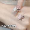 Nuevas Decoraciones Terminadas para Uñas con Mariposas de Cristal de Hielo, Alas de Cristal Blanco Rosa Transparente como el Hielo con Diamantes para Uñas en Forma de Marquise, Brillo Deslumbrante