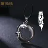 Collar Colgante Doce Constelaciones para Hombre Moderno Elegante Sencillo Versátil Obsidiana Hebilla de Seguridad Plata de Ley S925 Joyería para Mujer