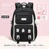 Mochila Escolar Nueva para Niñas de Primaria 2025, Ultraligera para Grados 1-6, Mochila Infantil, Mochila Estudiantil Shao Dong