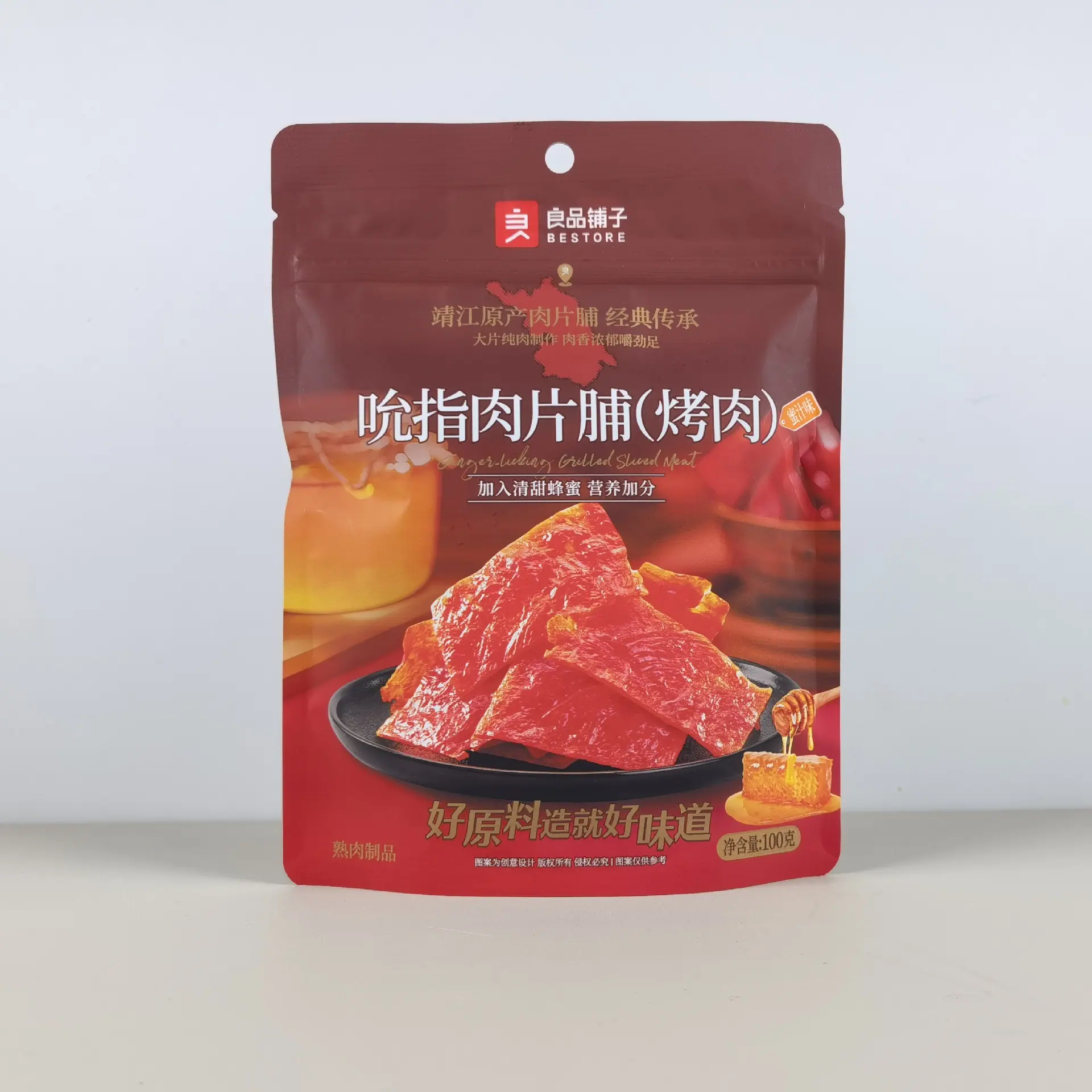 微信图片_20250929233615_38_33