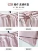Calça Flaire Versátil Rosa com Forro de Fleece para Mulheres, Novo Estilo Primavera 2026, Petite Cintura Alta Emagrecedor Estilo Preguiçoso Calça de Moletom Esportiva