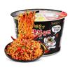 Corea del Sur Importado Samyang Samyang Pollo Súper Picante Pavo Cremoso Fideos Caja Completa Fideos Instantáneos Fideos Instantáneos