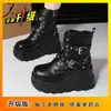 Zapatos de Anime 2026 Suela Gruesa Punk Estilo Cuatro Estaciones Chica Popular Botines Cortos Cosplay Zapatos para Aumentar la Altura Zapatos Universales Dr. Zapatos Martens para Aumentar la Altura