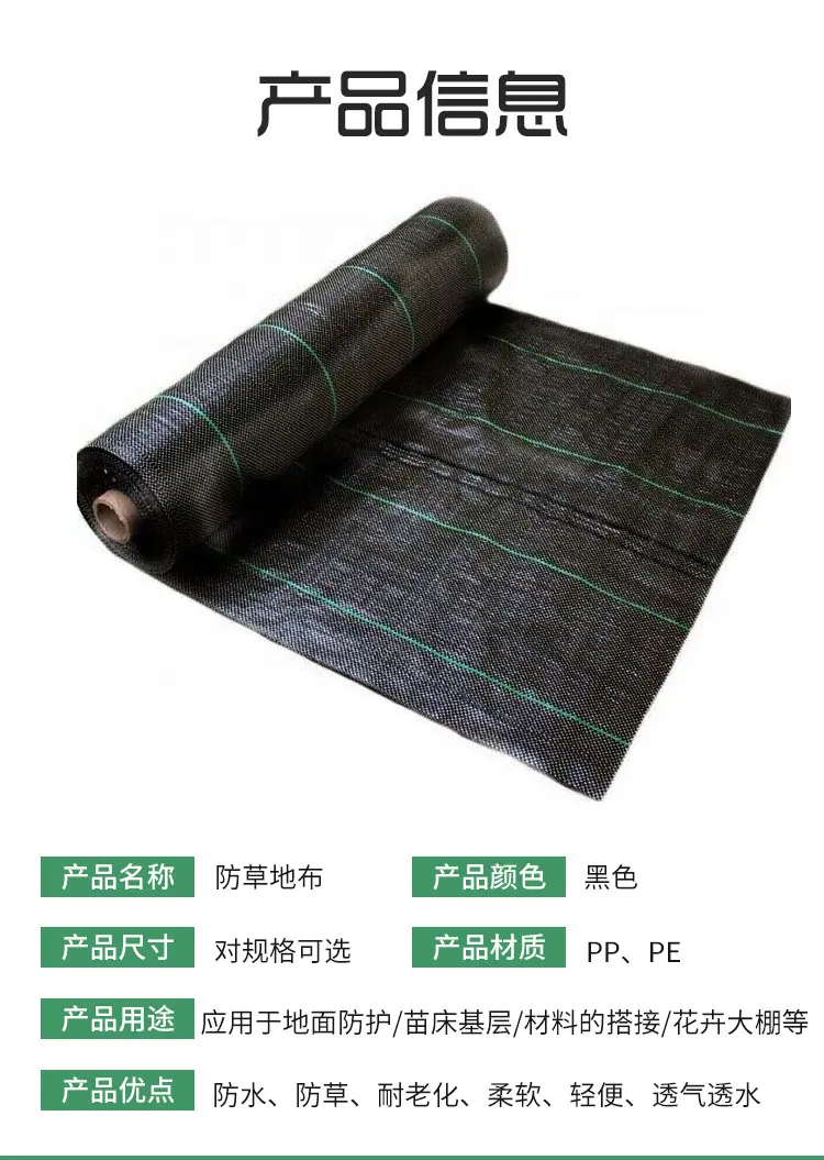 详情2_06.jpg