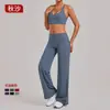 Conjunto de Yoga Transfronterizo Europeo y Americano para Amazon, Conjunto Ajustado de Espalda en I, Conjunto de Dos Piezas para Correr y Fitness al Aire Libre