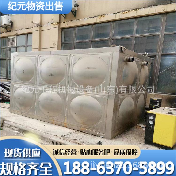 5c9844e48c505eaa6eb8c5b928d142