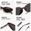 Óculos de sol estilo pinça American retro olho de gato para mulheres 88014, alta qualidade modernos tendência hot girl proteção solar óculos de sol polarizados