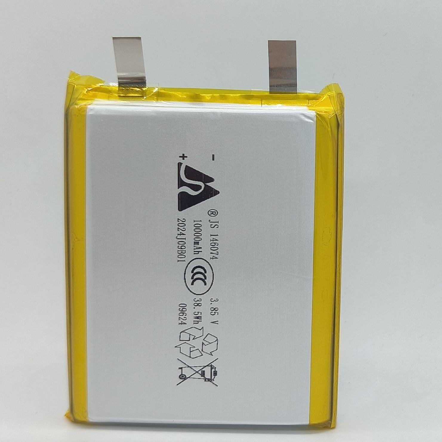 2024-09-19 12:38:37.jpg