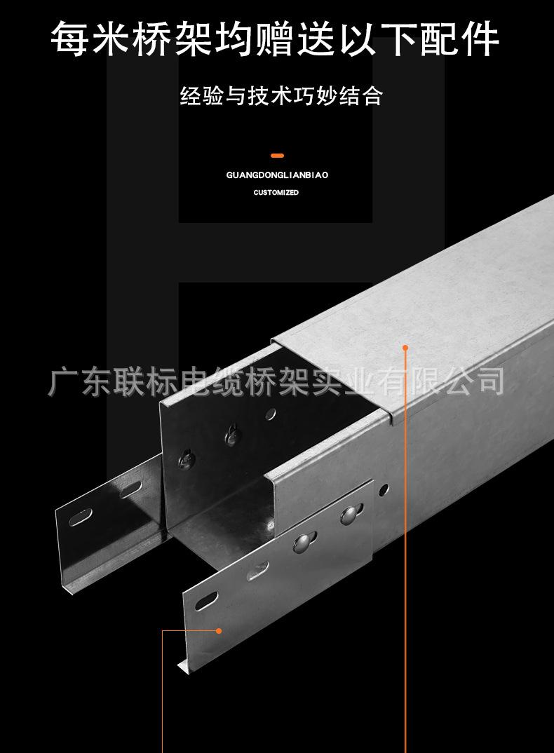 详情-04.jpg