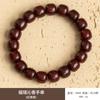 Pulseira de Sândalo Verde para Mulheres com Pingente de Jade Hetian da Paz e Borla, Novo Design de Nicho Estilo Chinês, Pulseira de Contas de Oração Budista