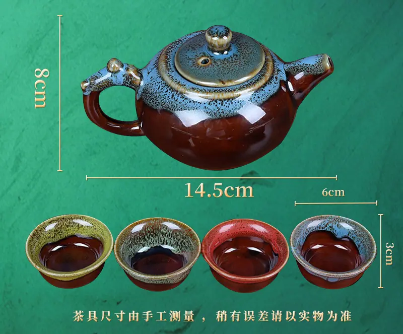 祥瑞六大茗茶-详情_05.jpg
