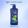 Shampoo Qingyang 500g Controle de Oleosidade Anticaspa Volumoso Doméstico Acessível Garrafa Grande Refrescante de Menta Tipo Controle de Oleosidade