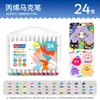 Plumones Acrílicos Transfronterizos con Punta Única y Cuerpo Triangular, 36 Colores de Plumones Acuarela, Set Específico de Arte para Dibujo Infantil