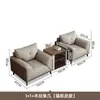 Conjunto de sofá e mesa de centro para escritório, para recepção e uso comercial, sofá de escritório moderno e simples, conjunto completo, outros