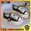 Sapatos femininos de lona com sola grossa 2023 novo verão popular aumento de altura sapatos brancos versáteis respiráveis casuais verão sapatos femininos