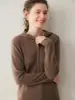 Sudadera con capucha nueva de otoño 2026 para mujer, suelta, casual, versátil, color liso, suéter de punto de cachemira