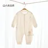 Liquidación - Mameluco para Recién Nacidos Clase A Verano Delgado Traje de Mariposa para Bebés Niños y Niñas Traje para Gatear