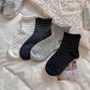 Meias Little Tea Life 25 Outono/Inverno com Borda Enrolada para Mulheres, Meias de Cano Médio, Listras Finas Fofas, Meias Versáteis para Mulheres, Sem Costura