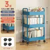 Estante para mochila escolar debajo del escritorio estante de almacenamiento para mochila escolar carrito de oficina escritorio móvil almacenamiento de bocadillos cosas buenas para el hogar