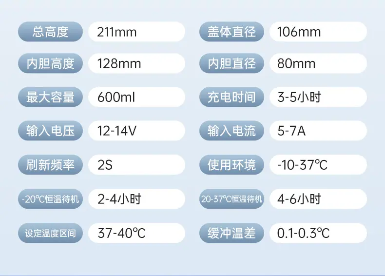 600-800详情_15.jpg