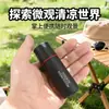 Telescopio monocular 2000X25, se puede conectar a un teléfono móvil, alta potencia, portátil para uso en exteriores, telescopio compacto para niños, visión nocturna con poca luz