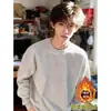 Sudadera blanca juvenil para hombre, camiseta de manga larga con cuello redondo de peso pesado forrada de forro polar para invierno, nuevo estilo primavera y otoño, camiseta interior base