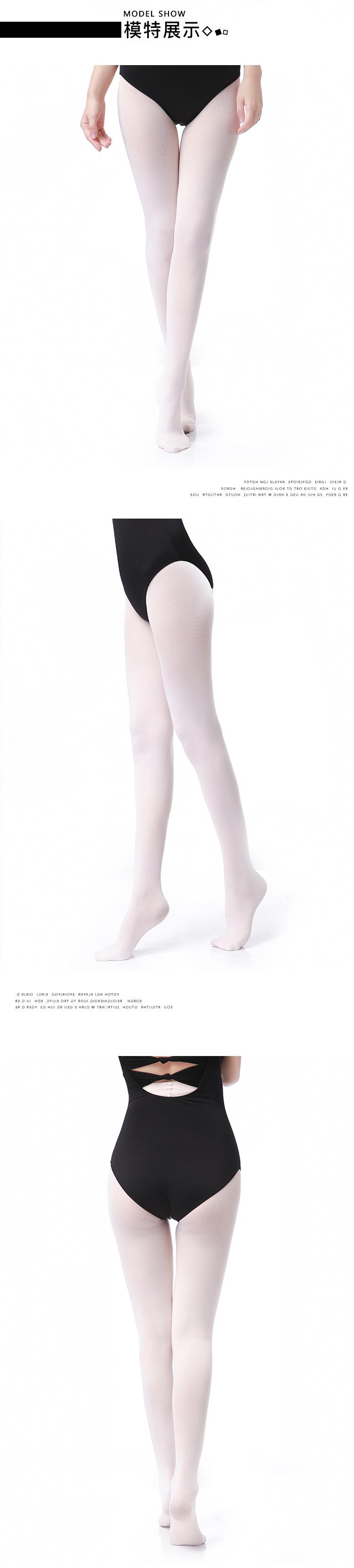 连裤袜-恢复的_02