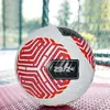 [Venta al por mayor de fábrica] Balón Especial para Entrenamiento de Competición de Examen de Ingreso a Escuela Primaria y Secundaria para Niños de la Copa Europea 4/5 Balón Personalización