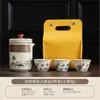 Horno Ru Set de Té Portátil para Viaje Equipo para Preparar y Beber Té al Aire Libre Souvenir de Negocio Logo Personalizado
