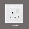 Fornecimento Direto de Fabricantes Transfronteiriços: Interruptor Tipo 86 de Uma Seção Duplo Controle, Tomada Dupla USB 13A, Estilo de Exportação Britânica