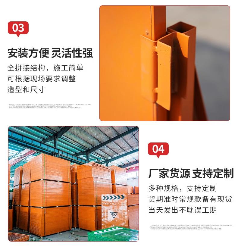 详情图_06_PC.jpg