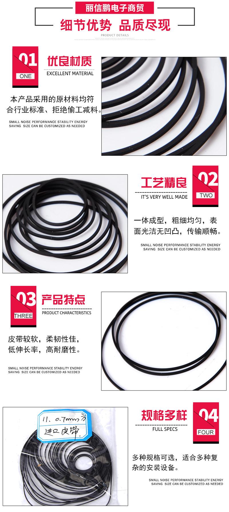 丽信鹏详情模板2_06.jpg