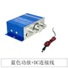 Hy2001 Aliexpress Amplificador de Potencia Pequeño Máquina de Barrera de Cola Muebles Amplificador de Potencia para Coche de 12V