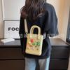 Suministro eva lindo colgante de fruta teléfono móvil billetera bolso bandolera mini bolsa de playa bolsa con agujeros bolsa de almacenamiento ins