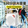 Altavoz de publicidad 4G Dahong para anuncios promocionales, personalizable para su uso en tiendas y puestos para reproducir mensajes promocionales, megáfono