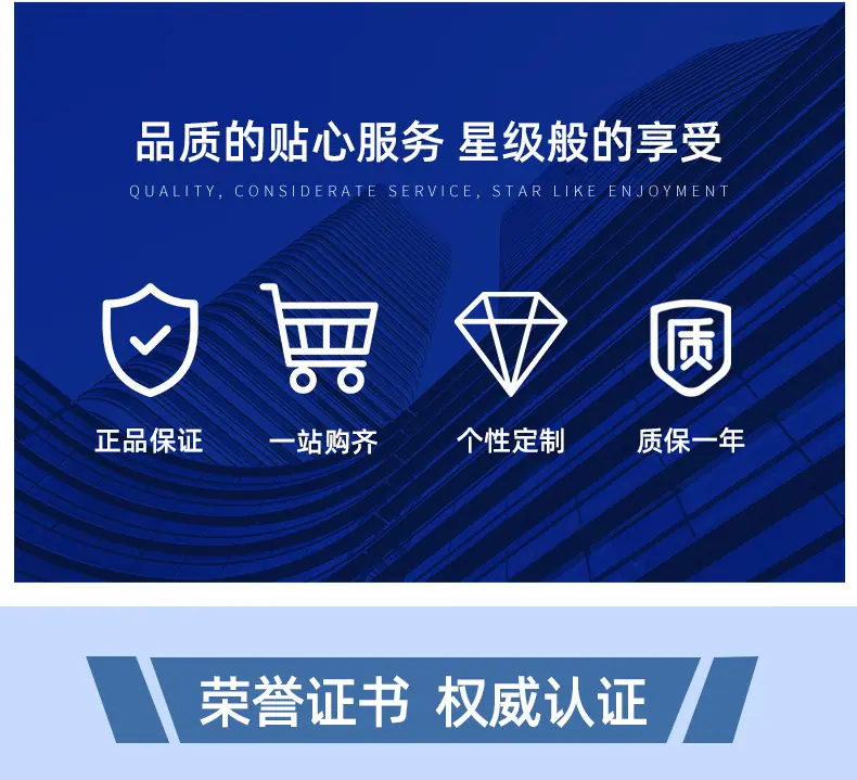 详情_02.jpg