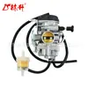 Lin Sheng Suprimentos Carburador para Yerf-Dog 150Cc para Scout Rover Mossy Oak 1