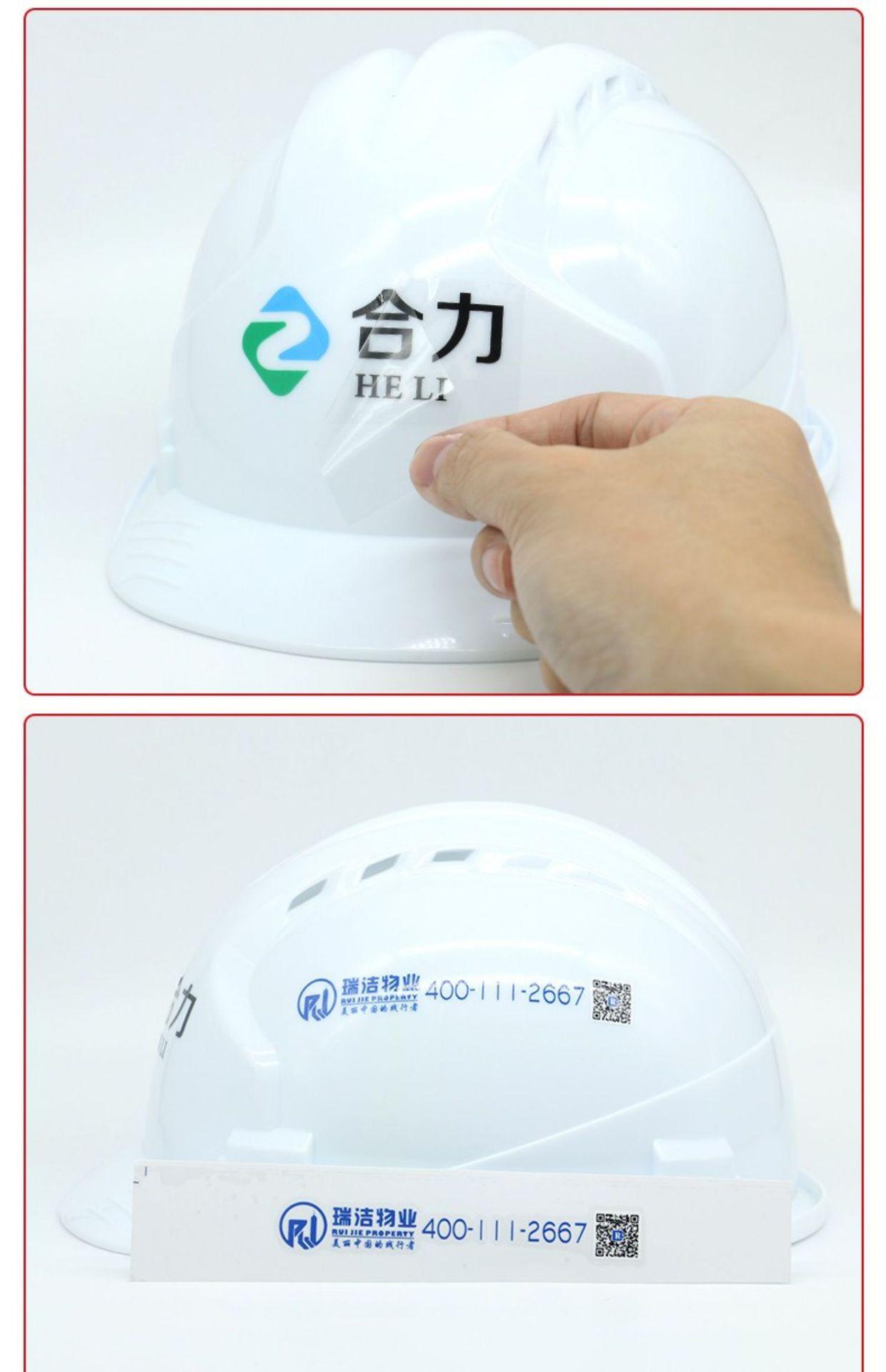 详情图20.jpg
