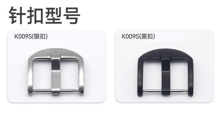 C-004G-A-MJ-1688_04.jpg