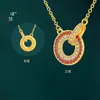 Collar de Doble Anillo Full Diamond Color Oro Arena Rojo Estilo Mismo que Puzuo Gold Store para Mujer, Sencillo y Versátil, Cadena de Clavícula de Alta Gama para Novia