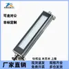 ZHE07-215/300/415/595/785/1000-1/2 Lámpara LED Antiexplosiva para Máquina Herramienta Reemplazo para Yihedda