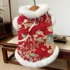 Ropa para Perros, Ropa de Invierno, Ropa Engrosada para Mascotas, Ropa de Año Nuevo, Suministros de Ropa para Gatos, Ropa para Perros Pequeños Teddy Bichón
