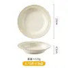 Plato de Cena Estilo Francés Vintage Plato de Cerámica Plato de Cena Francés Plato Repujado Cerámica Doméstica Celebridad de Internet ins Plato para Bistec