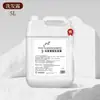 Champú y Gel de Ducha de 500 ml para Hoteles de Lujo, Balnearios y Barberías, Botella Grande Reutilizable