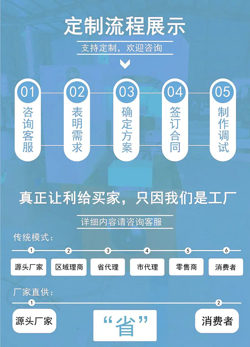 微信图片_20230906150525
