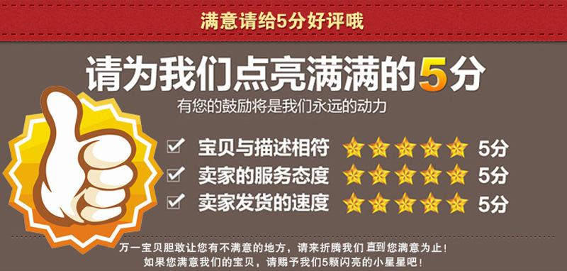 阿里详情_16